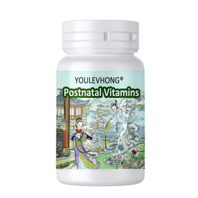 China Comprehensive Postnatal Vitamins Gummies With 400 IU Vitamin D Iron 28 Mg And Vitamin C 120 Mg for sale