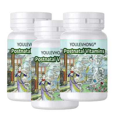 China Pregnancy Postnatal Vitamins And Supplements Natural Vitamin C 120 Mg And Vitamin E 30 IU for sale