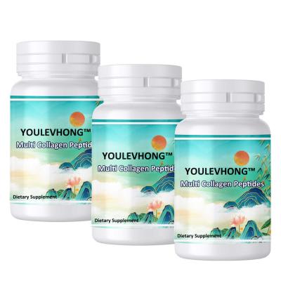 Chine 35 calories Peptides de collagène multicaloriques avec 9g de protéines Vitamines sans produits laitiers et sans soja Supplément de nutriments essentiels à vendre