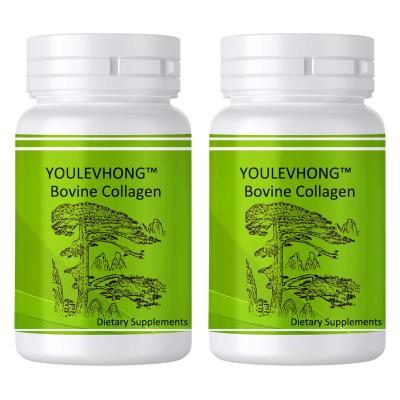 Chine Santé Cheveux et os Supplément de collagène bovin sans gluten sans saveur de 70 calories sans gluten (type I / III testé) sans gluten et sans OGM à vendre