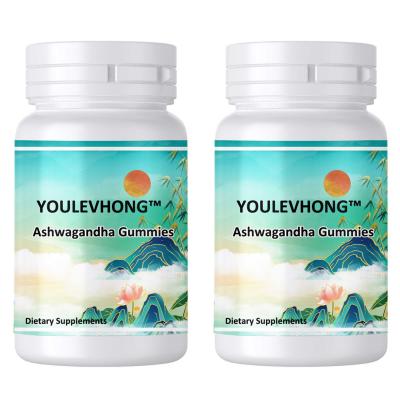 China 30-Serving Ashwagandha Gummies Supplement - Gluten Free Non GMO Soy Free Vegan Organic Heart Health Dietary Supplement for sale