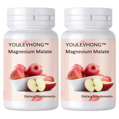 Cina Supplemento di malato di magnesio privo di glutine 1000 mg per porzione con acido malico Forte supporto nutrizionale muscolare in vendita