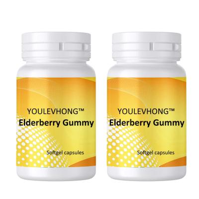 China Elderberry Gummy Supplement tägliche Immunförderung mit 2 Gummies mit Vitamin C und Vitamin D Zink zu verkaufen