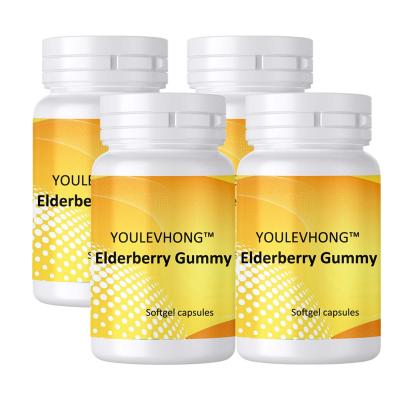 China Herbal Supplement Elderberry Gummies 60 Count Vegan Gummy for Immune Support for sale