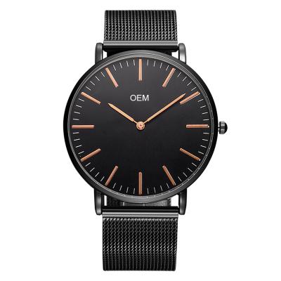 China Water Resistant Man WATCHES With MY LOGO Japanese Movt Stainless Steel Mesh My Brand Name Watch Custom Printed Own Logo Women Watch for sale