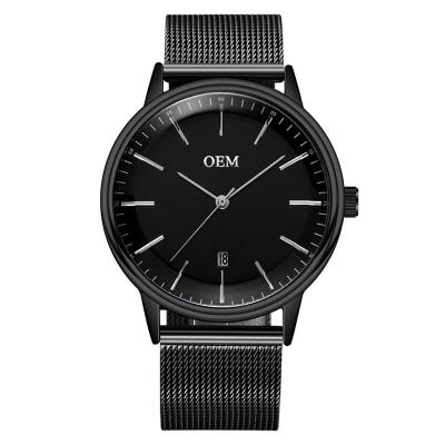 China Automatic Date Men's Watch Make Your Own Design Calendar Date Custom Brand Men's Watch Company Name Customize Logo Watch for sale