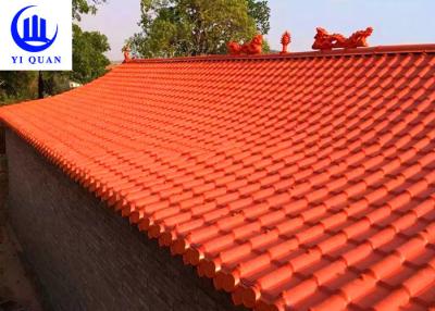 China ASA Coated Syntetic Resin Roof-Fliesen-Bambusharz-PVC-Dach-Platten zu verkaufen