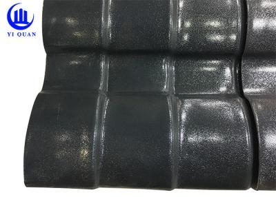 Cina La resina di bambù ASA Cotaed Plastic Corrugated Roofing riveste/pannelli di plastica del tetto in vendita