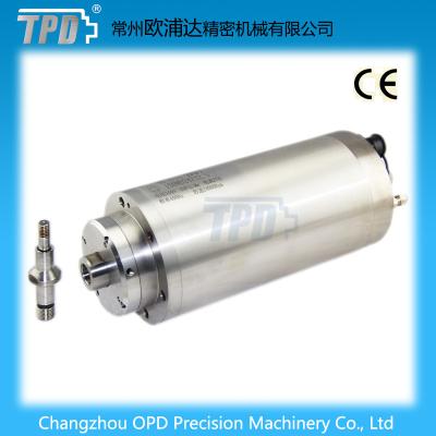 China Water Cooling 12.5kw CNC Router AC Spindle Grinding Motor for sale