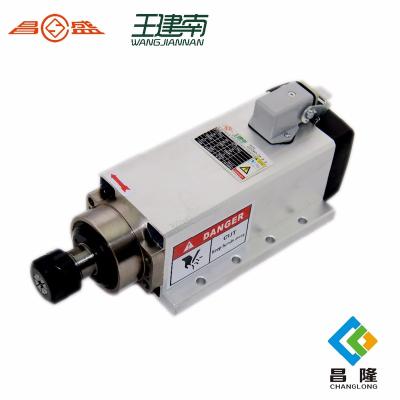 China Engraving Chinese Made 2.2kw 24000rpm Air Cooling Spindle Motor With Flange For Wood CNC Working Machine for sale