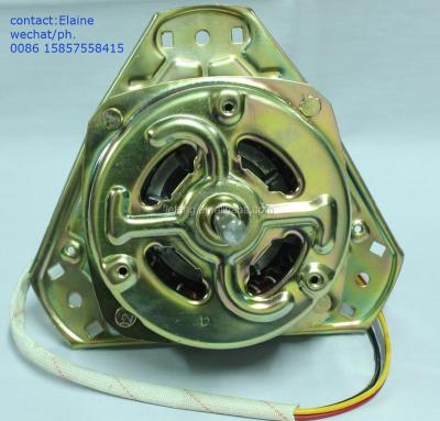 China 60w 70w 120w 150w Spin Washing Machine Motor Xd-70 for sale