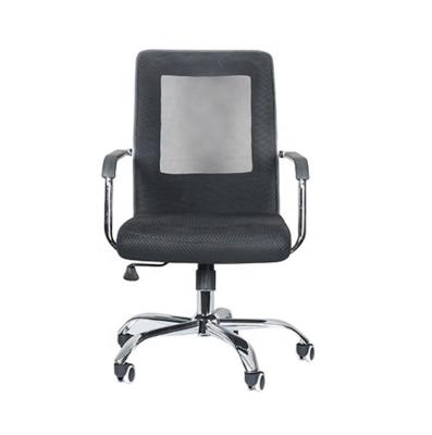 China (Size)Adjustable Office Stacking Chairs With Swivel Fabric PC Office Study Recliner High Quality Massage Chair And Stool for sale