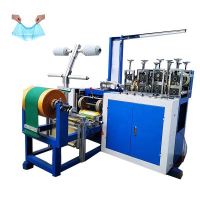 China Disposable Full Automatic Disposable Shoe Cover Making Machinery Factory Price for sale