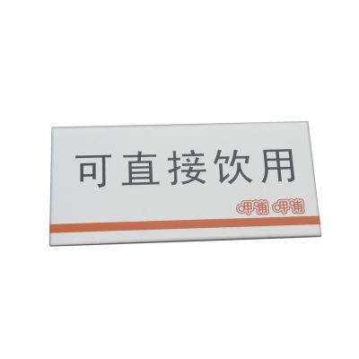 China China Custom Indoor Signs Door Numbers Office Door Signs Acrylic Toilet and Bathroom Door Signs for sale