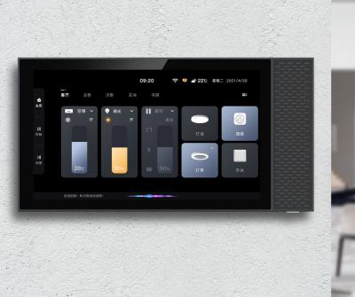 China Glomarket Tuya Smart 7 Inch Home Zigbee Gateway Wifi Smart Control Panel Multifunção Ble Música Mural Touch Screen Center à venda