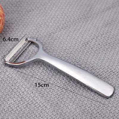 China Disposable Durable Multi Function Peeler Zinc Alloy Vegetable Fruit Peeler for sale