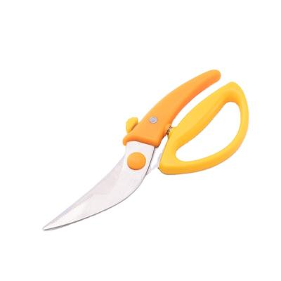 China Favorable Price China Cut Universal Custom Logo Stainless Kitchen Scissor Manufacturer for sale