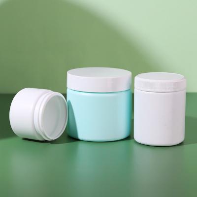 China Eco-Friendly Recycable 50ml 100ml ACP Jars Skin Care Face Cream Body Cream Container White Plastic Jar for sale