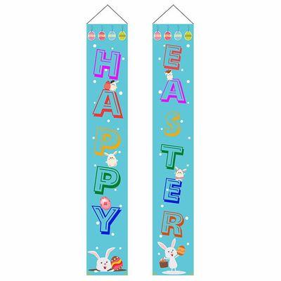 China Beautiful Christmas Colorful Custom Outdoor Halloween Decoration Happy Easter Banner Door Vertical Couplet for sale