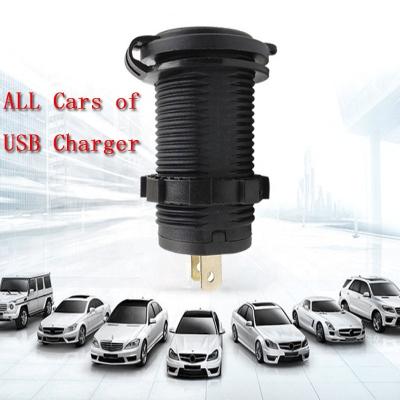 China 5V 4.2A USB Home/General Purpose Car Charger Dual USB Plug, Switch Touch Dual USB2 Pin Waterproof Electric Car Charger DC 5V 4.2A Station for sale