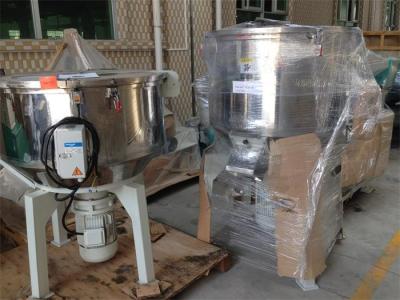 China Verticale Automatische Plastic de Mixermachine van het Peddelsroestvrije staal Te koop