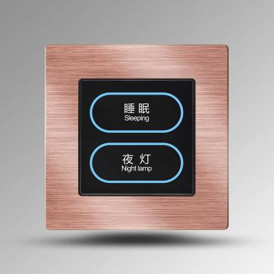 China Aluminum Alloy Smart Switch Hotel Switch Two Double Open Control for sale