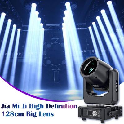 China Moving Head Light 128cm Lens 3 Floors Prisms Color Rainbow KTV Mini Big Stage 7R Sharpy Professional Light 230W Beam for sale