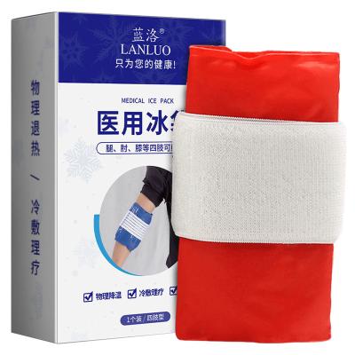 China Reusable Reusable Knees Medical Ankles Seals Sports Ice Pack Nylon+Gel Bestselling Strapable Ice Pack Medical Cold Packs for sale