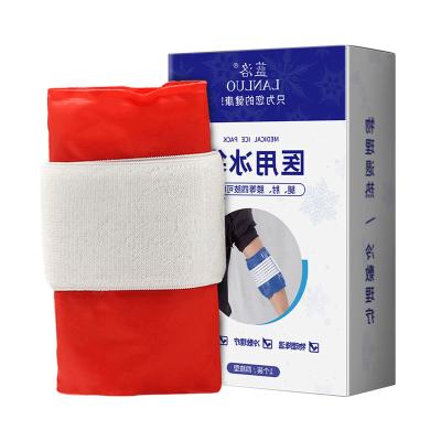 China Vendor News Nylon+Gel Strapable Ice Pack Sports Ice Pack Reusable Medical Cold Packs Big Value Strapable Medica Knees Ankle Seals for sale