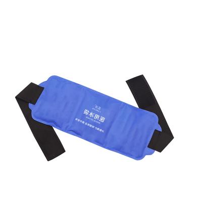 China Hot Sale Nylon+Gel Waist Bag Exercise Ice Pack and Shoulder Ice Pack for Relieving Pain Repeated Use Cold Compress Medical Bag for sale