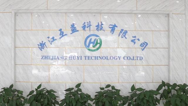 Verified China supplier - Zhejiang Huyi Technology Co.,Ltd