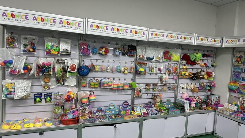 Verified China supplier - Yiwu Bogao Toy Co., Ltd.