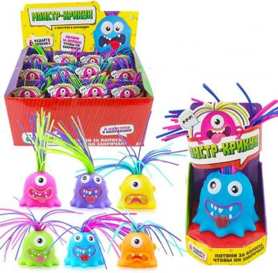 China Anxiety Relife Screaming Pals Little Monster - Most Entertaining Fidget Toys for Stress Relief and Anti Anxiety -Great Gift Choice for Kids for sale