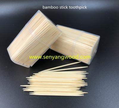 China 65*2mm disposable popular wooden bamboo toothpicks in paper box for sale