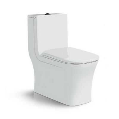 China HB-1345 Double-flush extended square one-piece toilet with two button siphonic flush for sale