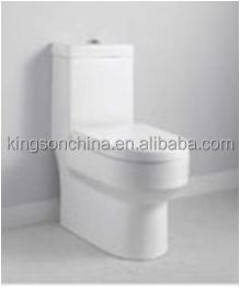 China Double-flush 2041B extended toilet burned in 1300 C high temperature for sale