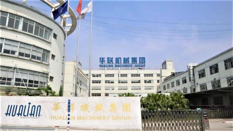 Verified China supplier - Hualian Machinery Group Co., Ltd.