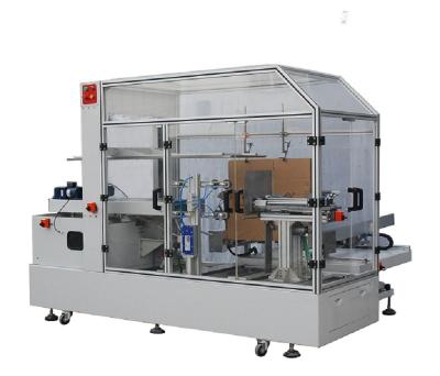 China Food CXJ-6040C Hualian Automatic Rigid Paper Cardboard Carton Box Forming Machine Case Erector for sale