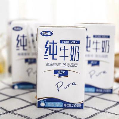 China Paper/al/pe Materials Aseptic Packaging Box Popular Liquid Food Aseptic Juice Box for sale