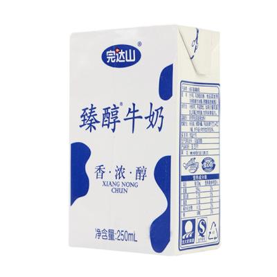 China Aseptic Milk Carton Juice Carton Made In China 125-250ml Aseptic Packaging Materials For Milk for sale