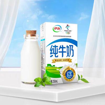 China 250ml Classic Aseptic Brick Packing For Liquid Milk And Juice for sale