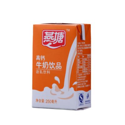 China 250ml Combibloc Aseptic Milk Kraft Paper Cartons Filling Box For Diary Factory for sale