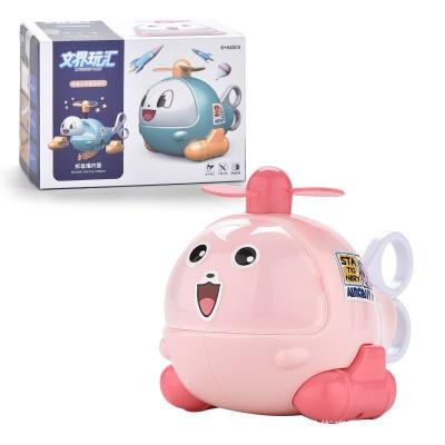 China YM-W0105 Airplane Kids Convenient Creative Cute Toys Unpack Primary School Training Education School Opening Gift Stationery Set for sale