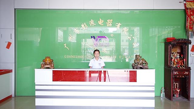 Verified China supplier - Guangzhou Yinglang Electric Appliance Co., Ltd.