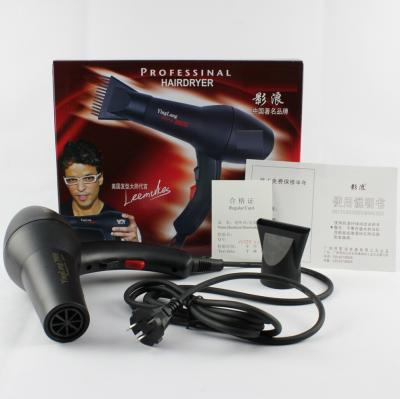 China Power Saving Factory Direct Sales Standing Hair Dryer Brush One Stage Hair Fan Hotel Hair Dryer for sale