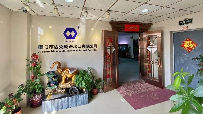 Verified China supplier - Xiamen Makewell Import & Export Co., Ltd.