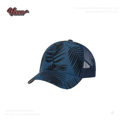 China Fashion JOINT Custom Sports Cap China Outdoor Baseball Cap Custom Logo Casual Sports Cap for sale