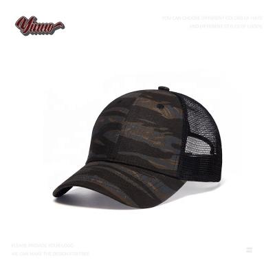 China Custom High Quality Mesh Breathable Fashionable And Popular COMMON Sports Baseball Cap Products for sale