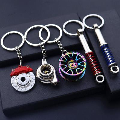 China Metal turbo car modification main chain shift damper brake disc motor piston rotor car part key ring for sale