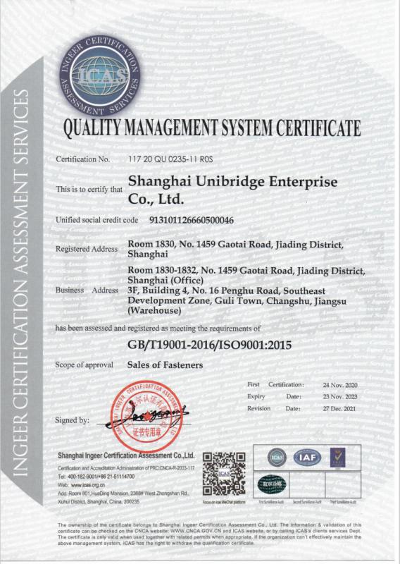 ISO 9001 - Shanghai Unibridge Enterprise Co., Ltd.